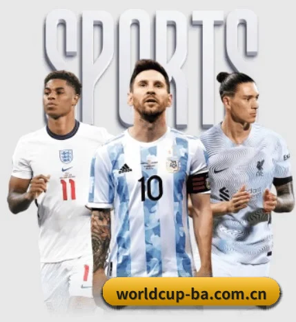 本站五个常用功能入口,赛程查询路径更短 - FIFA World Cup2026